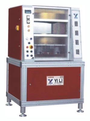 YL-560MAX 水压机